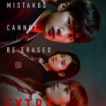 Extracurricular S01 (Complete) | Korean Drama