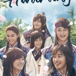 Hwarang :The Poet Warrior (complete) | Korean Drama (480p)