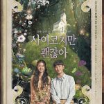 Its Okay to Not Be Okay S01 (Complete) | Korean Drama