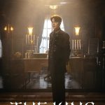 The King Eternal Monarch S01 (Complete) | Korean Drama