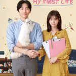 Because This Is My First Life | Korean Drama