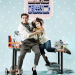 She Was Pretty (complete) | Korean Drama