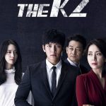 The K2 S01 (Complete) | Korean Drama