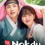 The Tale of Nokdu S01 (complete) | Korean Drama