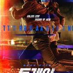 Train S01 (Complete) | Korean Drama