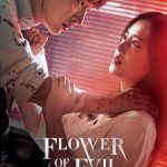 Flower of Evil S01 (Complete) | Korean Drama