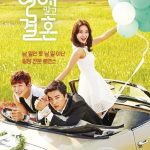 Marriage Not Dating (Complete) | Download Korean Drama