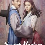 Mirror of the Witch aka Secret Healer S01 (Complete)  | Korean Drama