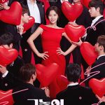 Men are Men ( To All Guys Who Loved Me) Complete | Korean Drama