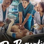 Romantic Doctor , Teacher Kim S01 (Dr Romantic)  | Korean Drama