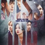 Missing The Other Side | Korean Drama