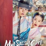 My Sassy Girl (Complete) | Korean Drama