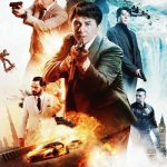 Vanguard (2020) | Download Chinese Movie