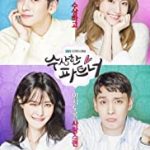 Suspicious Partner S01 (Complete) | Korean Drama