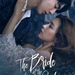The Bride of the Water God ( Habaek ) | Korean Drama