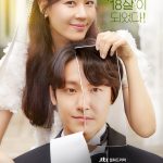 18 Again (Complete) | Korean Drama