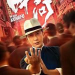 IP Man Kung Fu Master (2020) | Download Chinese Movie