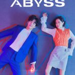 Abyss (Complete 480p) | Korean Drama