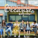 Because its the First Time | Korean Drama