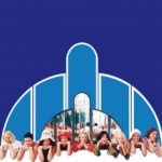 Fallo! / Private (2003) | Download Italian Movie