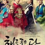 The Moon Embracing the Sun  | Korean Drama