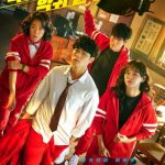 The Uncanny Counter | Korean Drama