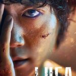 L.U.C.A The Beginning (Complete) | Korean Drama