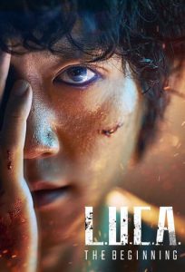 download luca the beginning korean drama