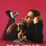 Pvt Chat (2021) | Download Hollywood Movie