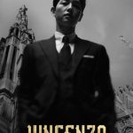 Vincenzo (Complete) | Korean Drama