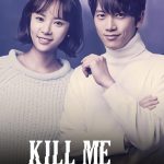 Kill Me , Heal Me ( Complete)  | Korean Drama