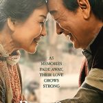 Romang (2019) | Download Korean Movie