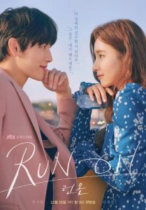download run on korean drama