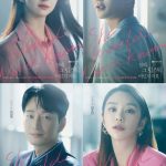 She Would Never Know (Complete) | Korean Drama