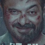 Ak Vs Ak (2020) | Download Bollywood Movie