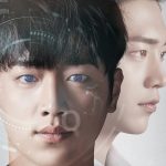 Are You Human Too | Korean Drama