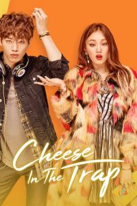 Read more about the article Cheese in the Trap S01 (Complete) | Korean Drama