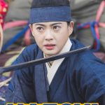 Haechi (Complete) | Korean Drama