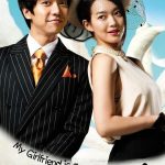 My Girlfriend is a Nine Tailed Fox (Complete) | Korean Drama