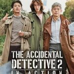 Accidental Detective 2 (2020) | Download Korean Movie