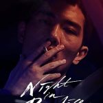 Night in Paradise (2020) | Download Korean Movie