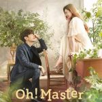 Oh My Ladylord / Oh! Master (Episode 16 ) | Korean Drama