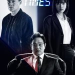 Times (Complete) | Korean Drama