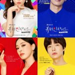Beauty Inside S01 (Complete) | Korean Drama