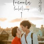 Encounter (Complete) | Korean Drama