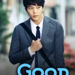 Good Doctor (Complete) | Korean Drama