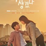 Here’s My Plan (Complete) | Korean Drama