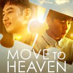Move to Heaven (Complete) | Korean Drama