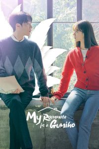 download my roommate is a gumiho