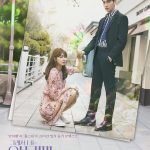 So I Married an Anti Fan (Complete) | Korean Drama